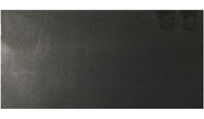 San Benedicto Granite