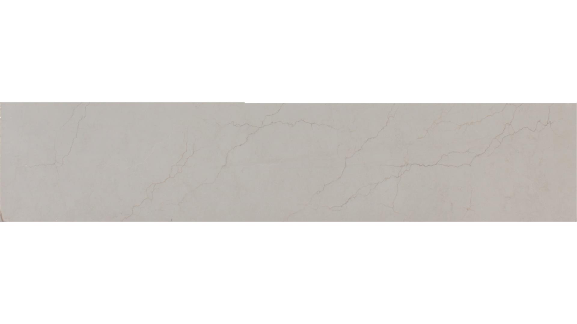 Calacatta Miraggio Cove Q Premium Quartz Slabs