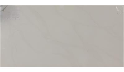 Stella Gold Vicostone