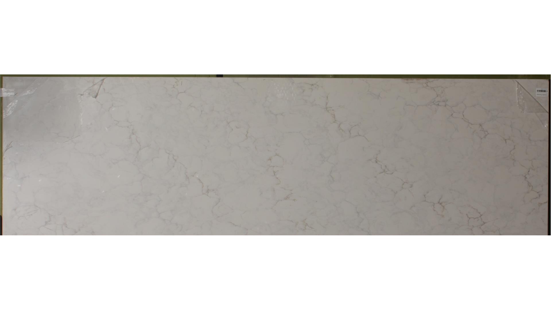 Calacatta Fioressa Q Premium Quartz Slabs