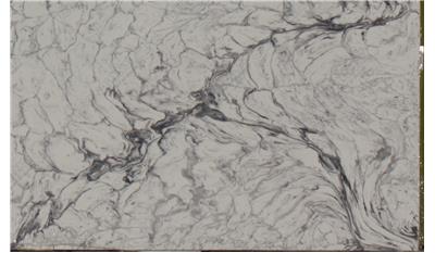 White Fusion Vicostone