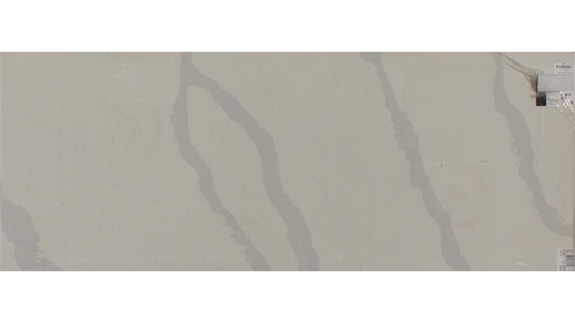 Classic Calacatta Silestone Slabs