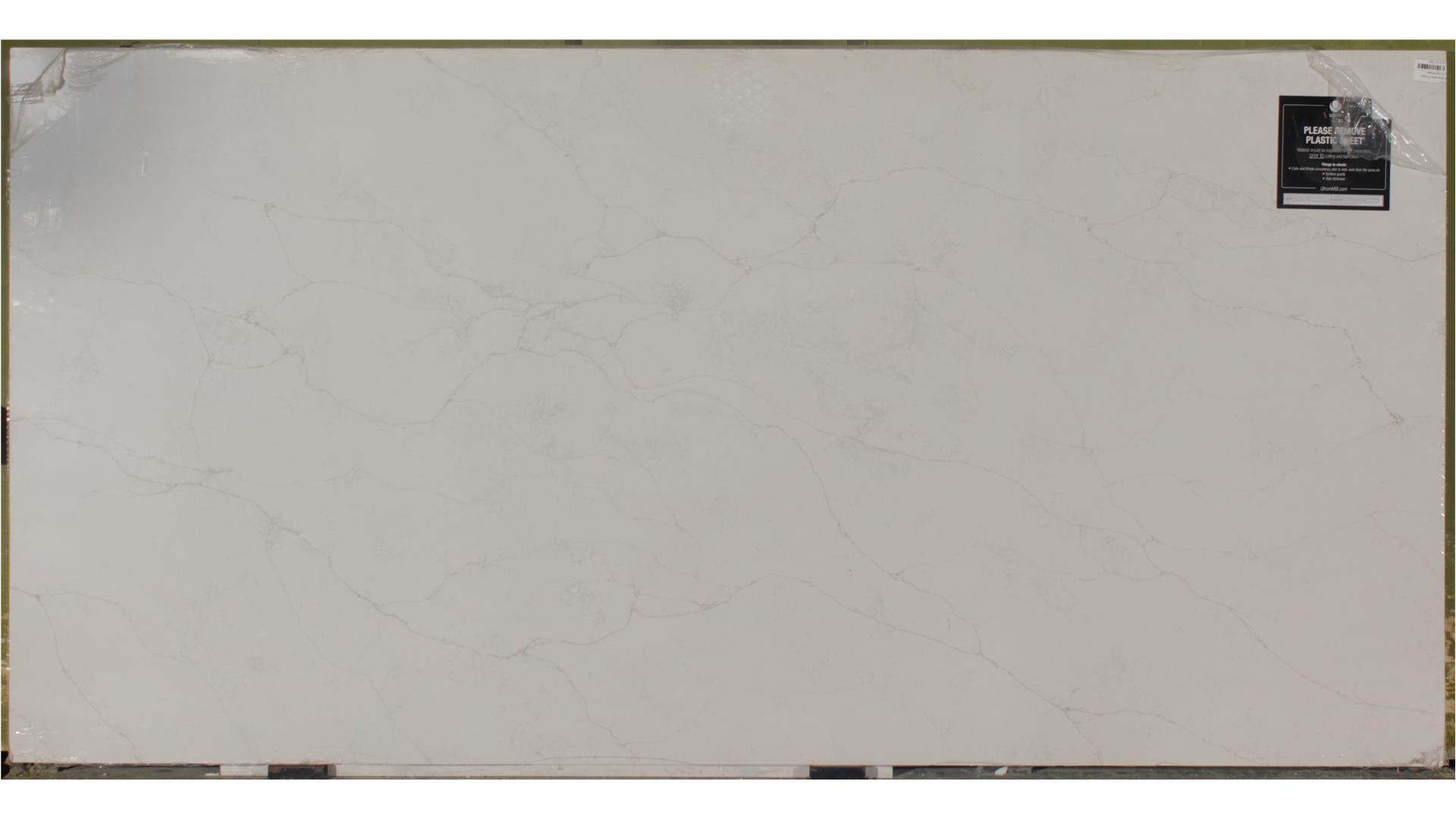 Calacatta Prado Q Premium Quartz Slabs