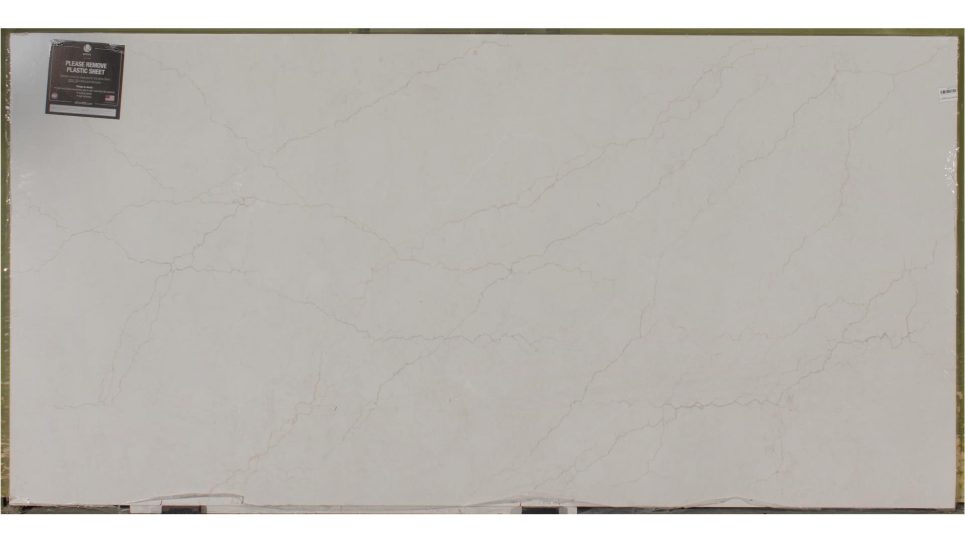Calacatta Miraggio Cove Q Premium Quartz Slabs