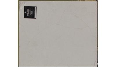 Calacatta Valentin Q Premium Quartz