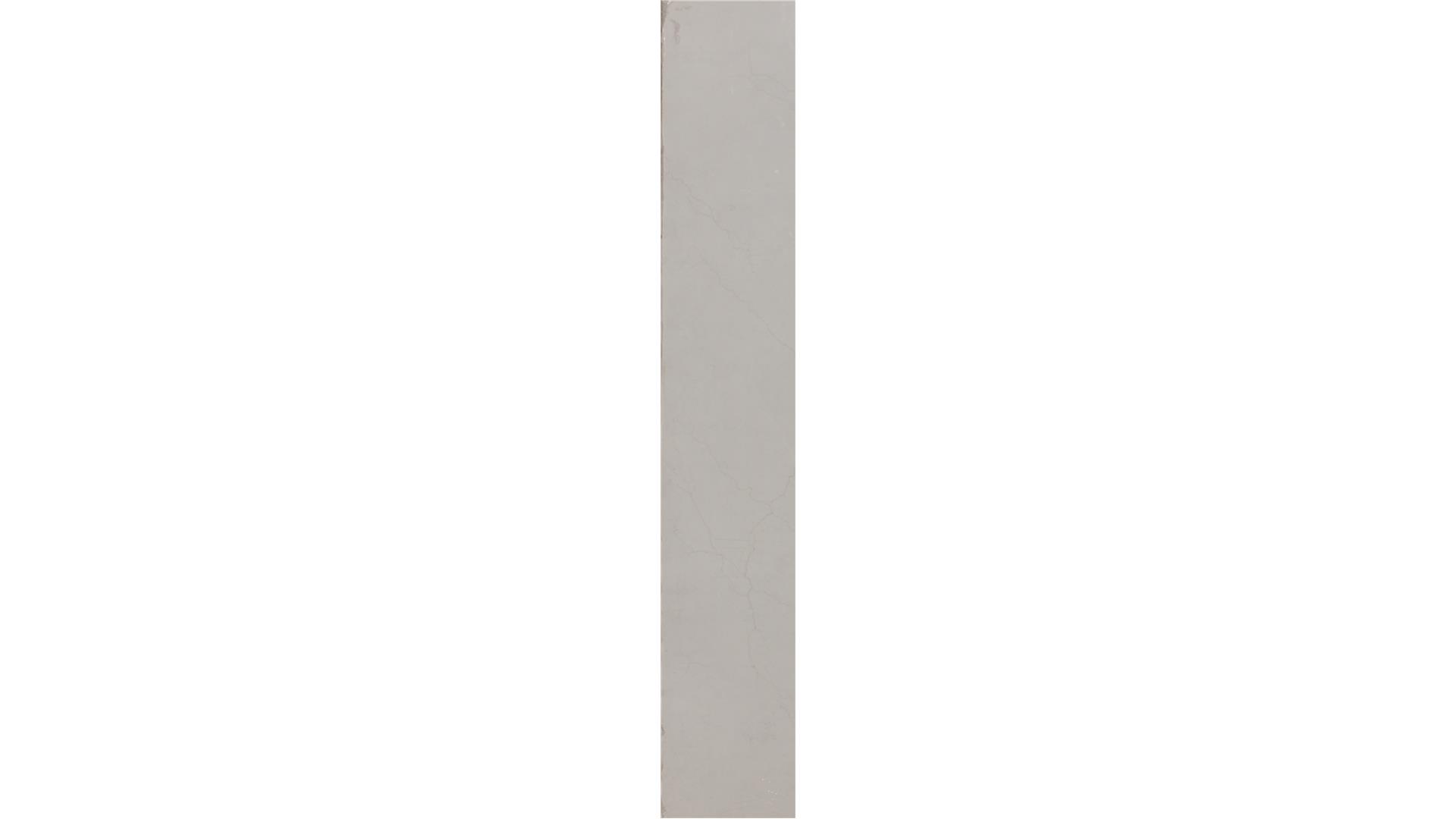 Calacatta Miraggio Lusso Q Premium Quartz Slabs