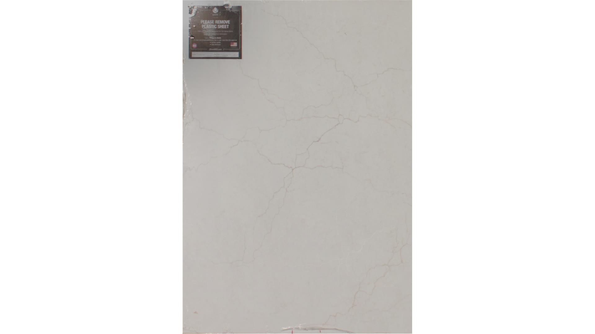 Calacatta Miraggio Cove Q Premium Quartz Slabs