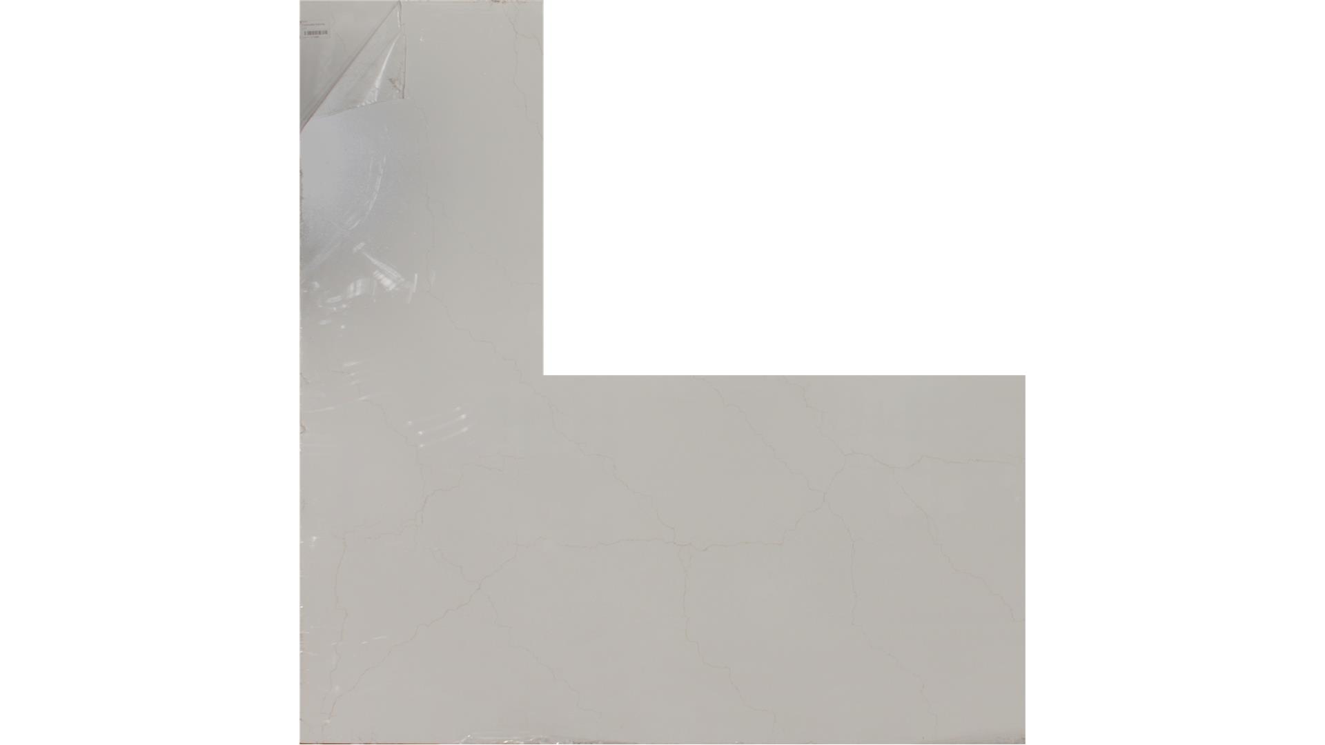 Calacatta Adonia Q Premium Quartz Slabs
