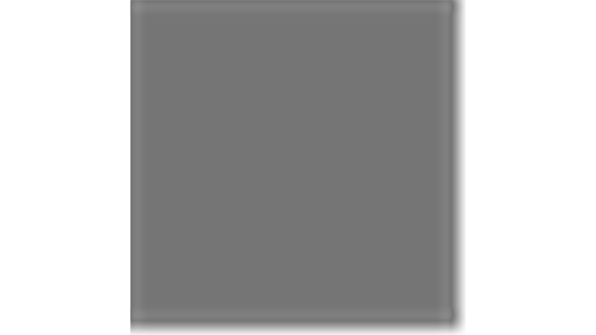 San Benedicto Granite Slabs