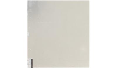 Desert Silver Silestone