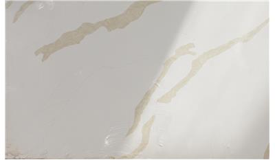 Calacatta Leon Gold Q Premium Quartz