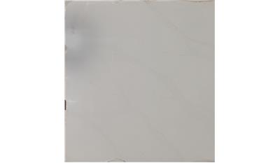 Calacatta Abezzo Q Premium Quartz