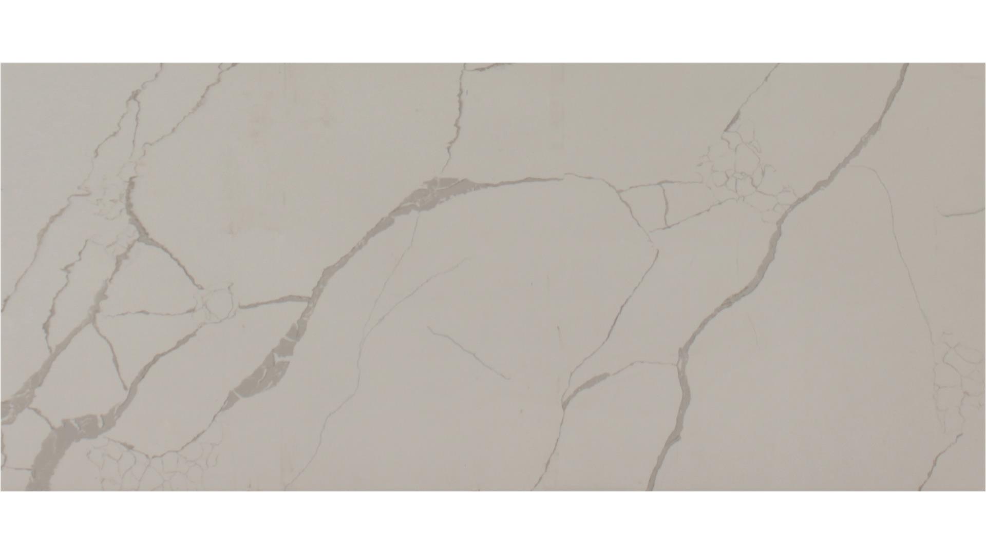 Calacatta Laza Q Premium Quartz Slabs