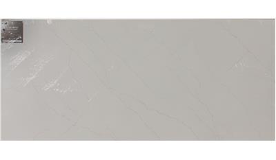 Calacatta Miraggio GOLD Q Premium Quartz