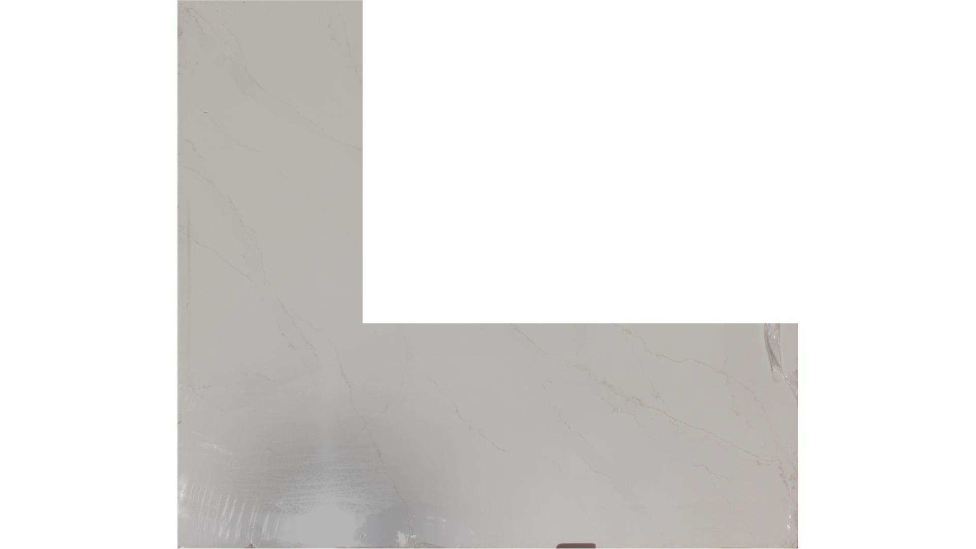 Calacatta Abezzo Q Premium Quartz Slabs