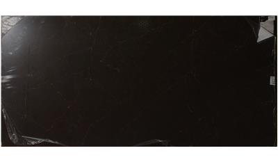 Chateau Brown Silestone