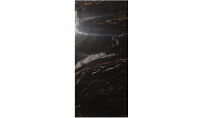 Orinoco Granite