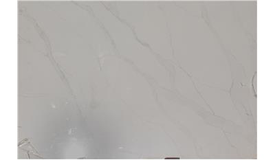 Calacatta Izaro Q Premium Quartz