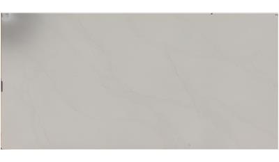 Stella Gold Vicostone