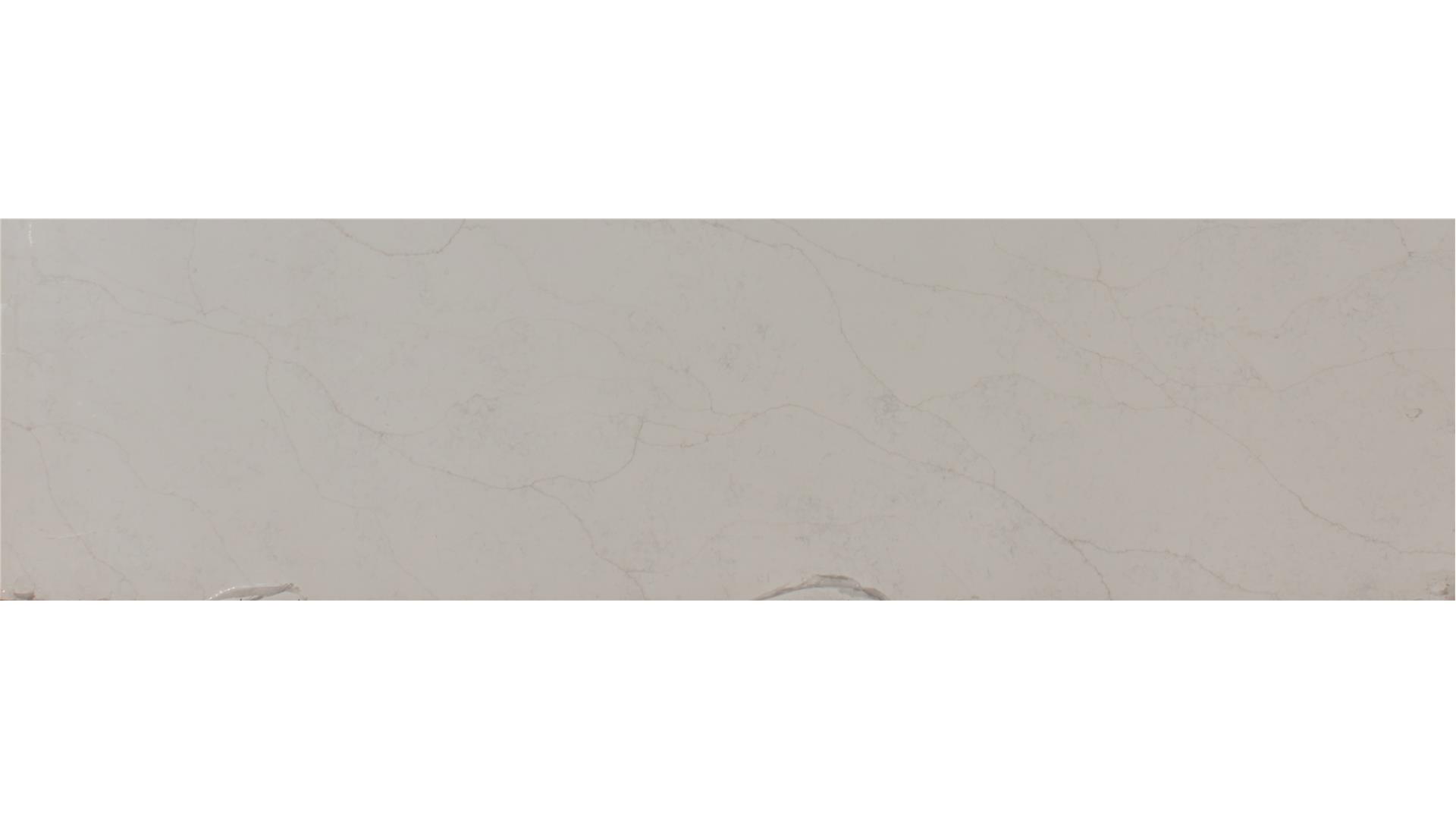 Calacatta Prado Q Premium Quartz Slabs
