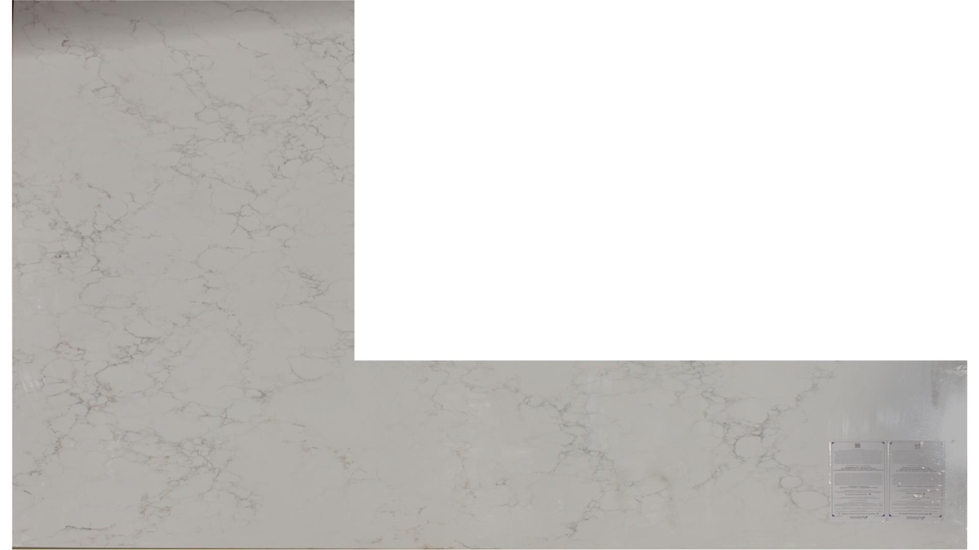 Blossom Mist Vicostone Slabs