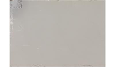 ET Statuario Silestone