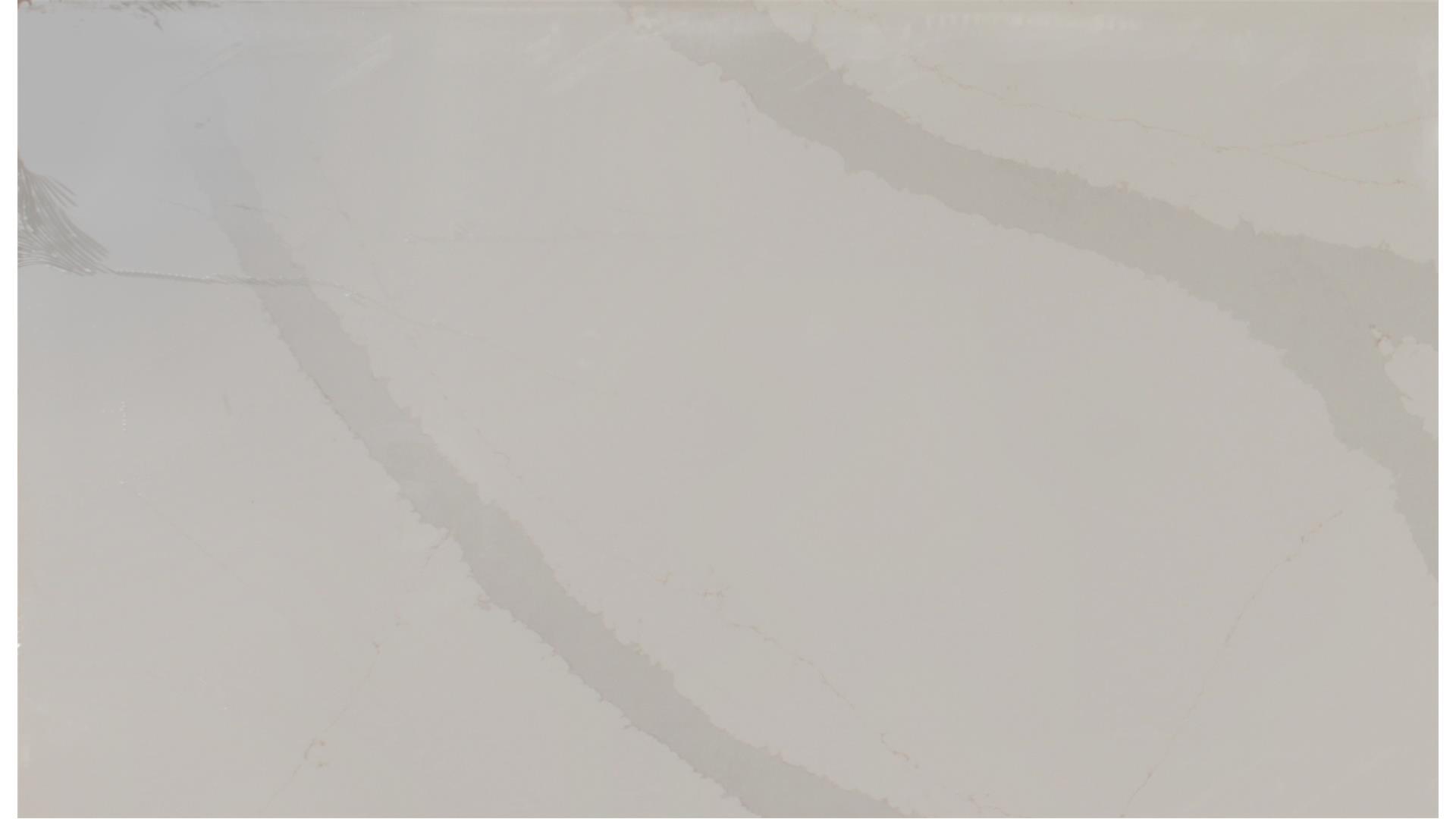 Calacatta West Silestone Slabs