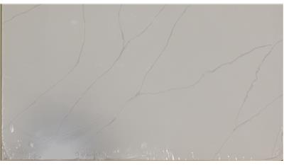 Calacatta Ultra Q Premium Quartz