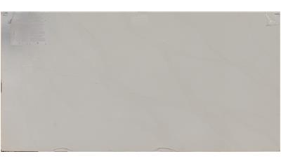 Stella Gold Vicostone