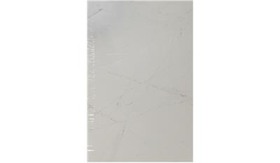Ethereal Haze Silestone