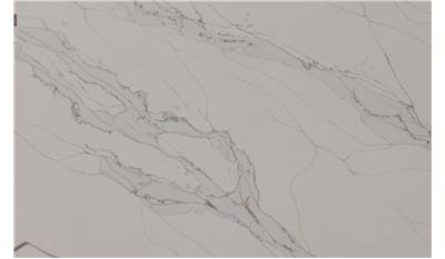 Unique Calacatta Macchia Vecchia Stratus