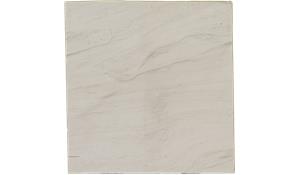 Silver Macaubas Quartzite