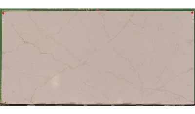 Blanc Elysee 3cm  Silestone (AZ)
