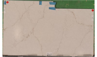 Blanc Elysee 3cm  Silestone (AZ)