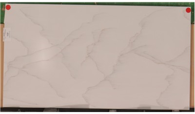 Carrara Royale  Wilsonart SS (AZ)