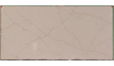 Blanc Elysee 2cm  Silestone (AZ)
