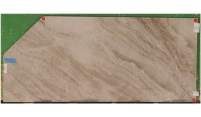 Taj Mahal 3cm  Daltile HD Stone (AZ)