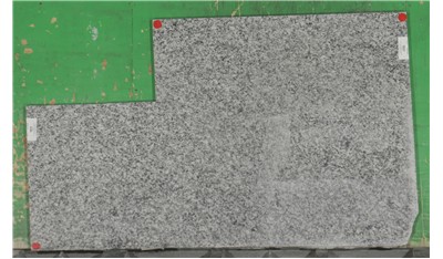 Bengal White 2cm Daltile Stone (AZ)