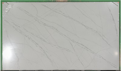 Calacatta Royal OQ86 3cm One Quartz (AZ)