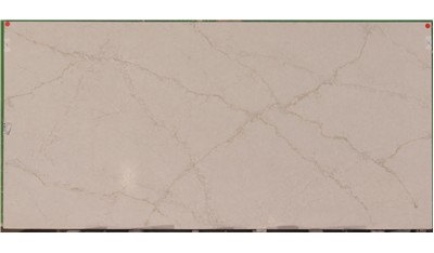 Blanc Elysee 2cm  Silestone (AZ)