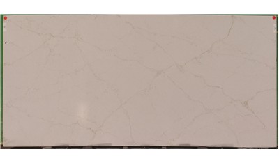 Blanc Elysee 3cm  Silestone (AZ)