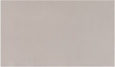 ARUCA  WHITE Q Quartz