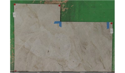 Taj Mahal 3cm  Daltile HD Stone (AZ)