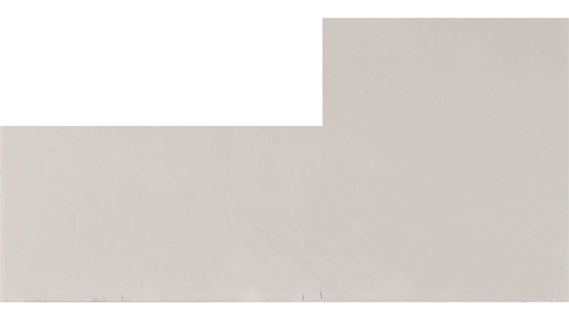 FROST  WHITE Q Quartz Slabs