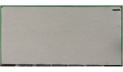 Pearl Jasmine (P)(J) 3cm Silestone (AZ)