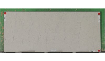 Pearl Jasmine (P)(J) 3cm Silestone (AZ)