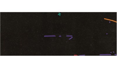 VERDE  UBATUBA GRANITE