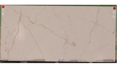 Blanc Elysee 3cm  Silestone (AZ)