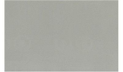 BLANCO MAPLE Engineered Stone