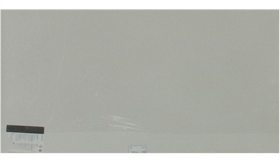 BLANCO MAPLE Engineered Stone